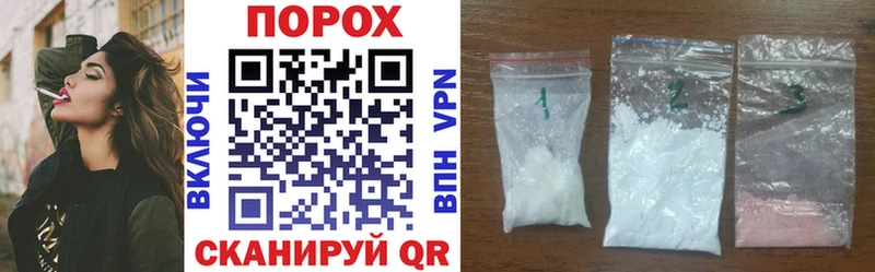 АМФ Premium  Избербаш 