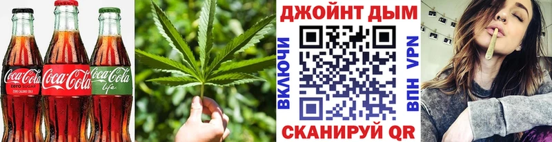 Cannafood марихуана  Избербаш 