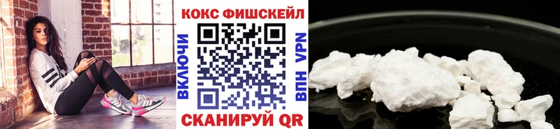 кракен зеркало  Избербаш  КОКАИН 99% 
