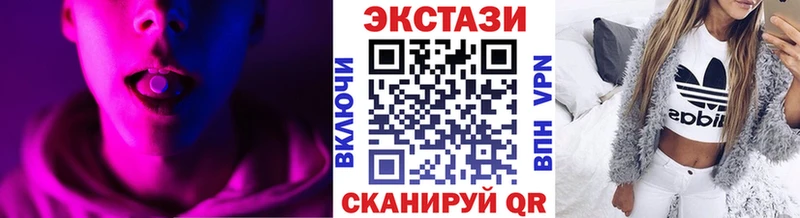ЭКСТАЗИ Punisher  нарко площадка состав  Избербаш  OMG ТОР 