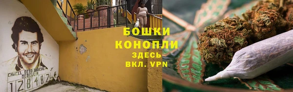 гашик Абдулино
