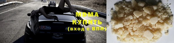 соль ск Алзамай