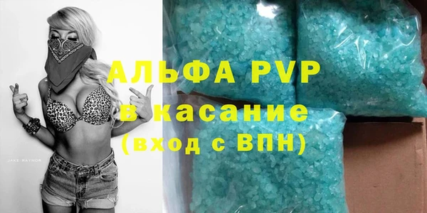 гашик Абдулино