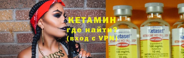 гашик Абдулино