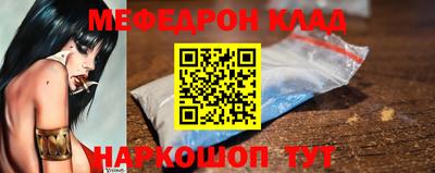 прущие крисы Малгобек