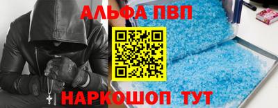 МДМА Мариинск