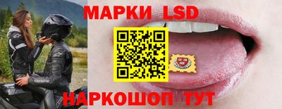 прущие крисы Малгобек