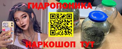 mdpv Ливны