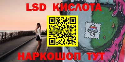первитин Ликино-Дулёво