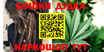 мяу мяу кристалл Лесосибирск