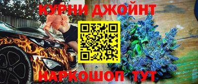 mdpv Ливны