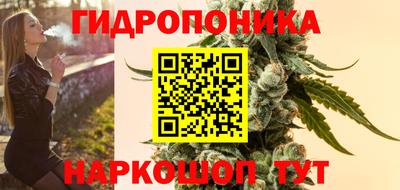 первитин Ликино-Дулёво