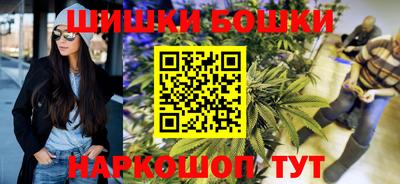 МДМА Мариинск
