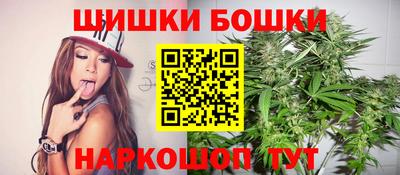 прущие крисы Малгобек