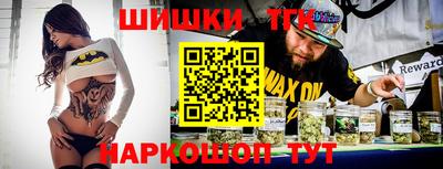 первитин Ликино-Дулёво
