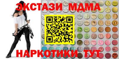 прущие крисы Малгобек