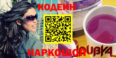 mdpv Ливны