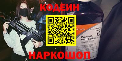первитин Ликино-Дулёво