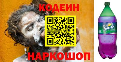 первитин Ликино-Дулёво