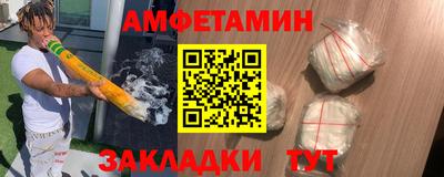 mdpv Ливны