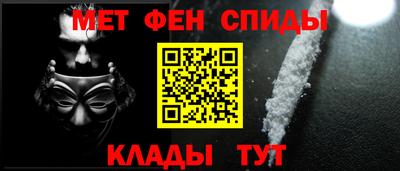 прущие крисы Малгобек
