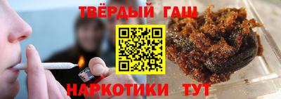 MESCALINE Малоярославец