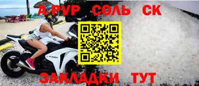 первитин Ликино-Дулёво