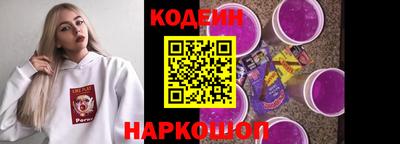 МДМА Мариинск