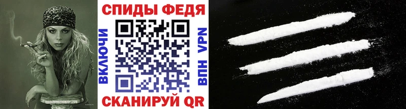 МЕТАМФЕТАМИН винт  Избербаш 