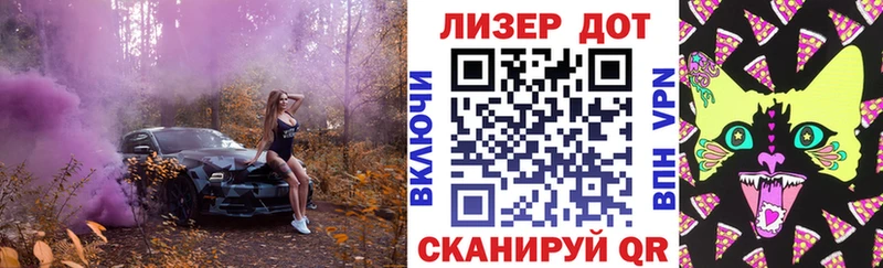 наркотики  Избербаш  Марки NBOMe 1,8мг 