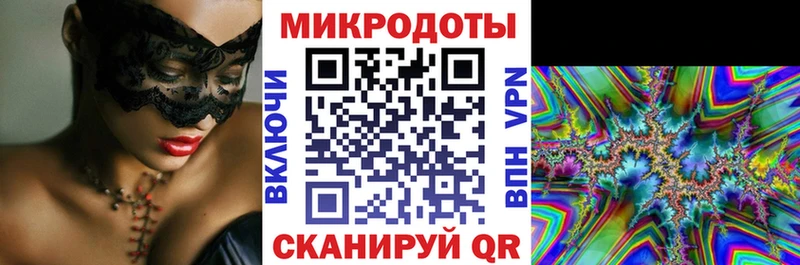 Псилоцибиновые грибы Psilocybine cubensis Избербаш