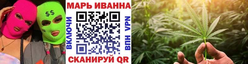 купить наркотики цена  OMG рабочий сайт  Бошки марихуана SATIVA & INDICA  Избербаш 